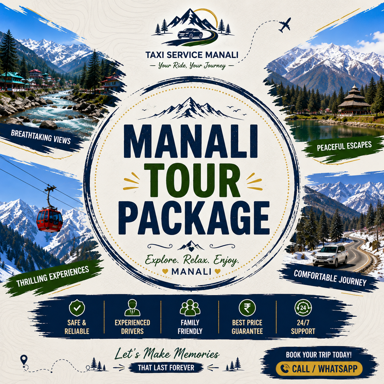 manali tour package